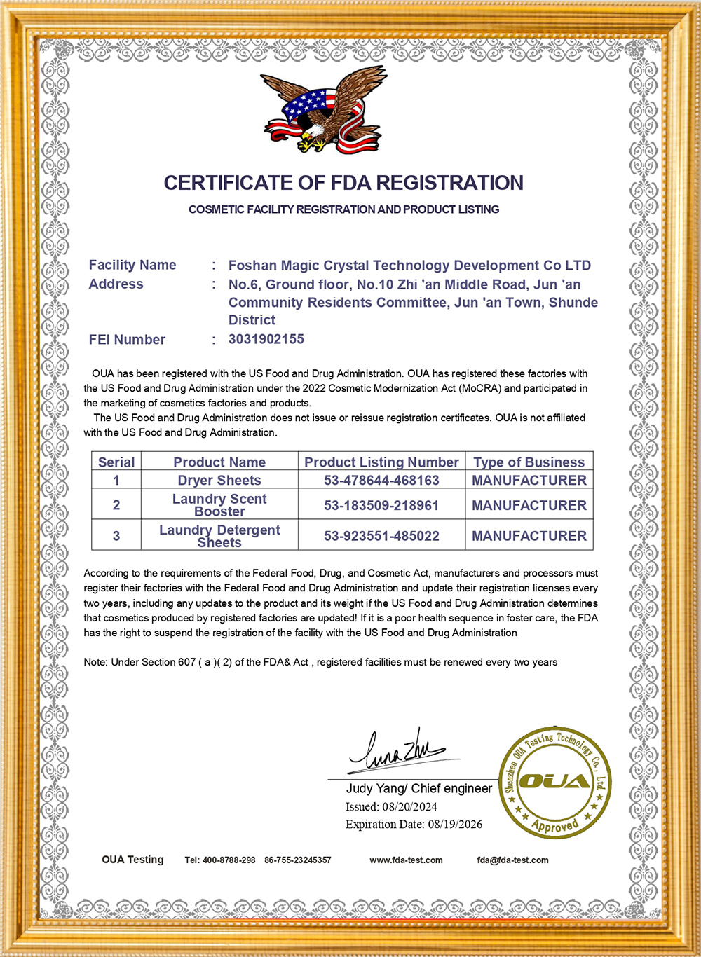 certificates (16)