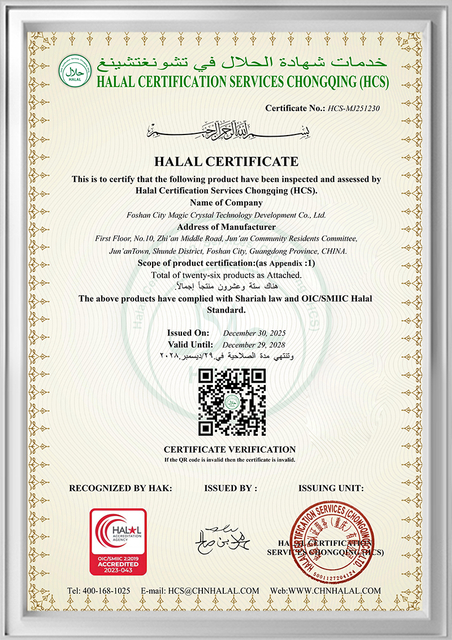 certificates (11)