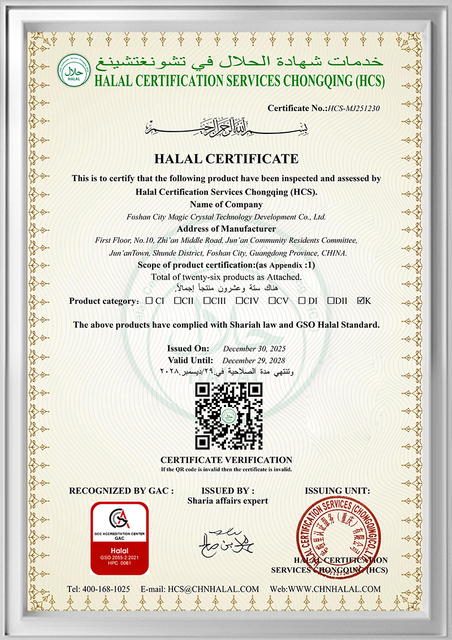 certificates (10)