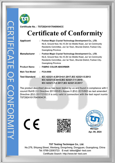 certificates (6)