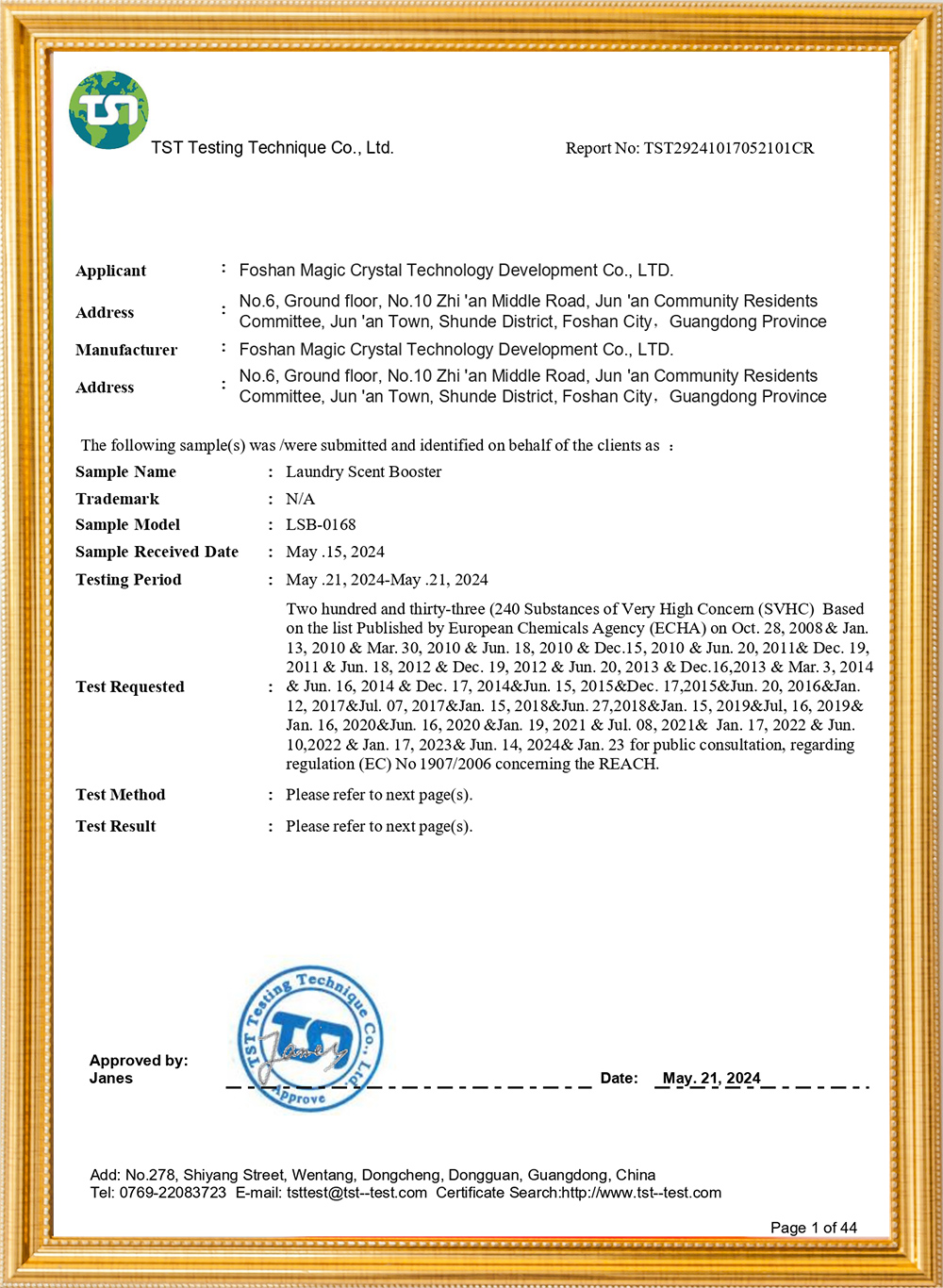 certificates (9)