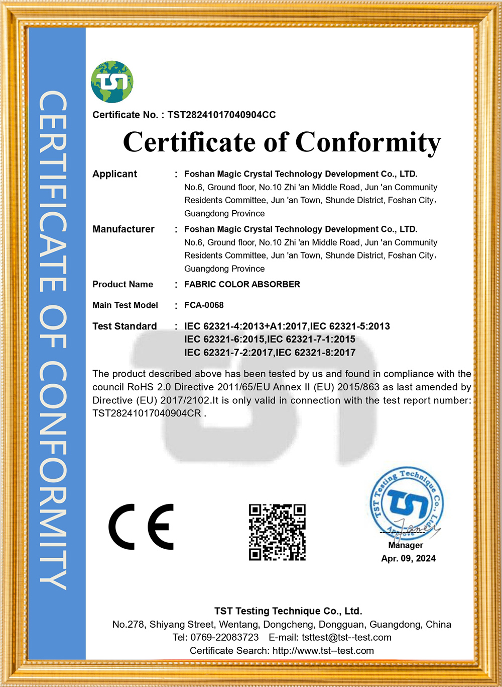 certificates (21)