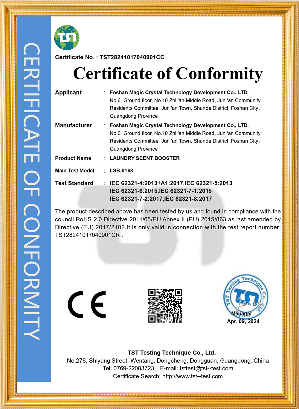 certificates (3)