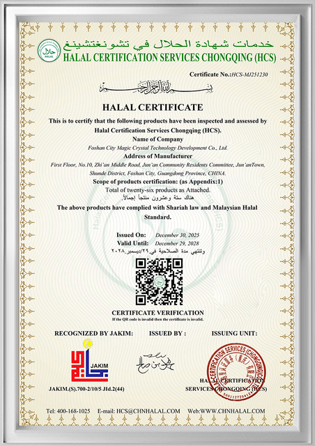 certificates (12)