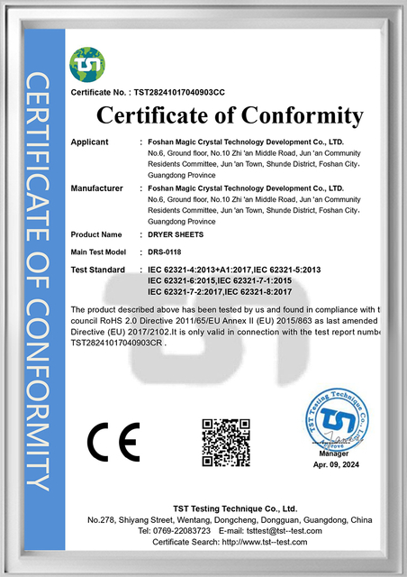 certificates (5)
