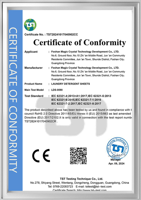 certificates (4)